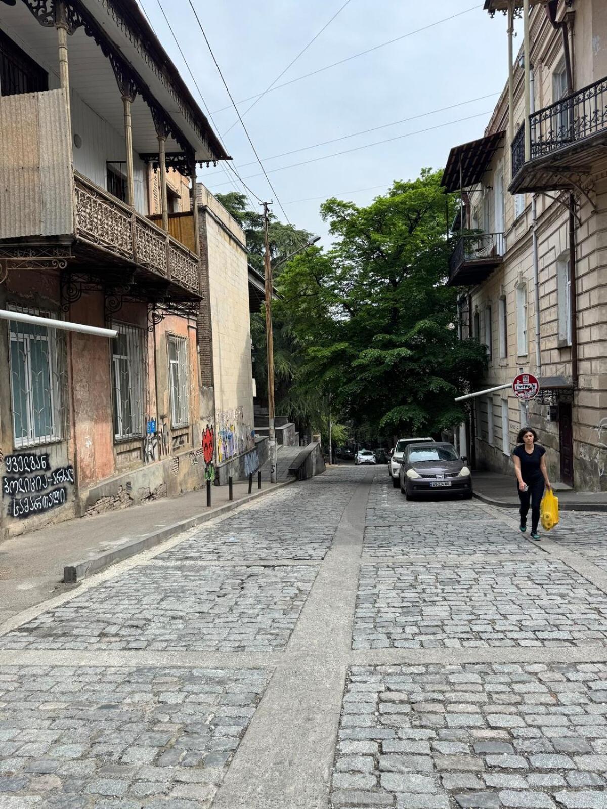 Cozy In Old Town טביליסי